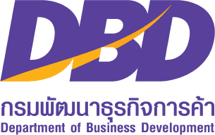 โหราธิบดี