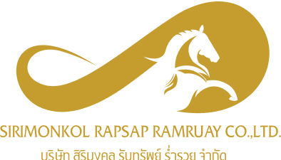โหราธิบดี