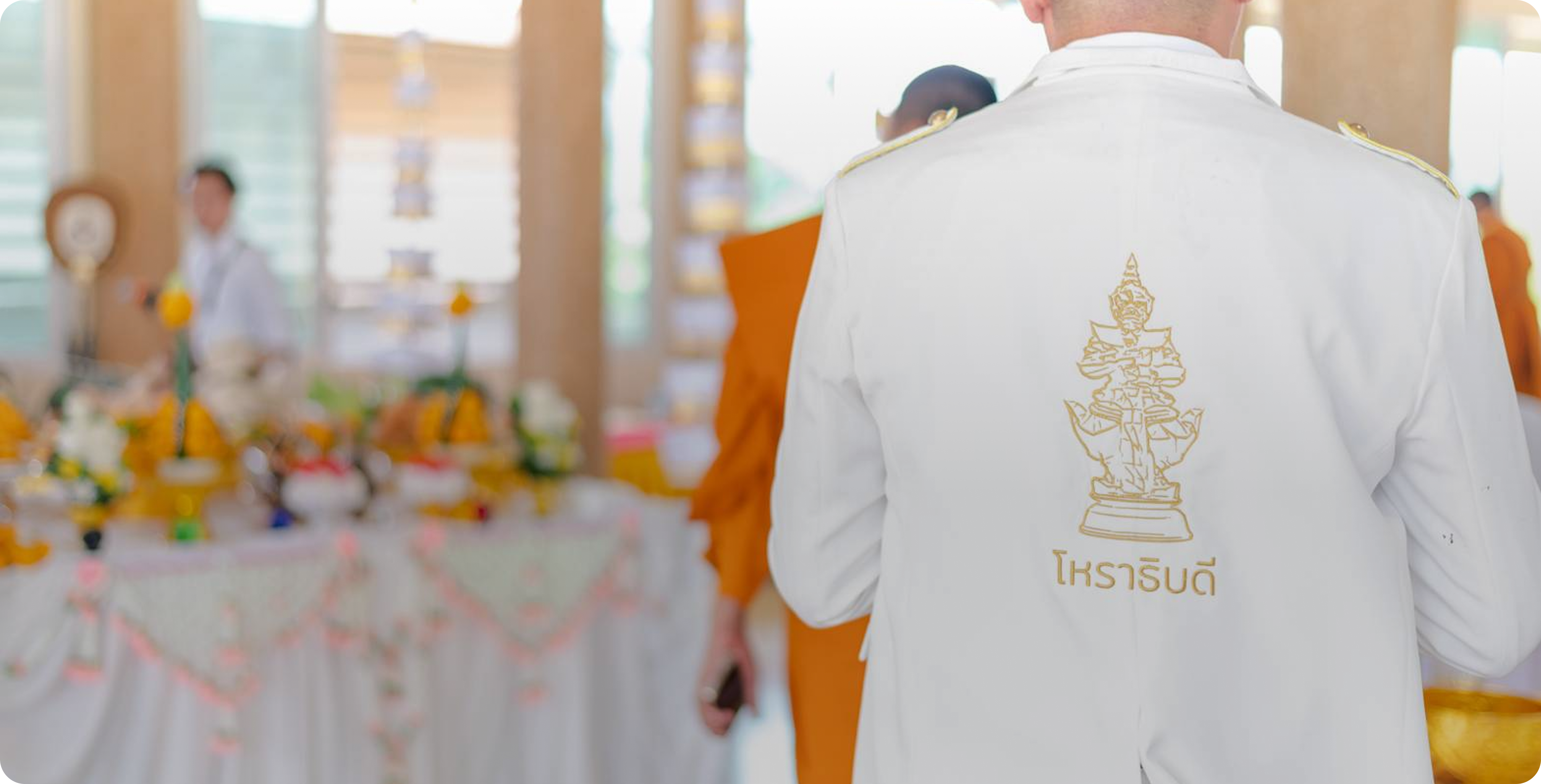 รับจัดงานศพครบวงจรคืออะไร? 