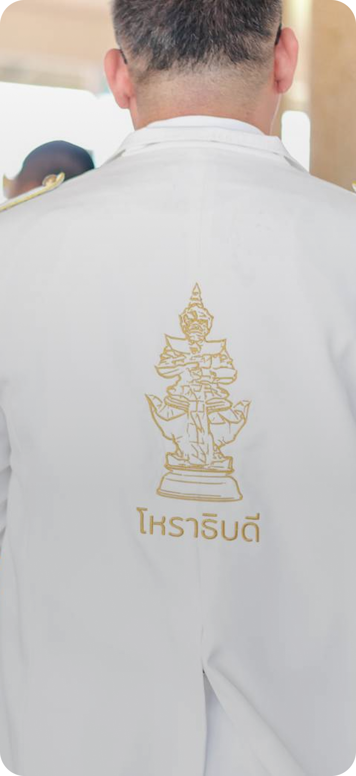 รับจัดงานศพครบวงจรคืออะไร? 
